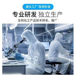 无水茶碱技术特性与市场应用推广前景