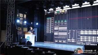 2017 RCF技术交流与产品推广会福州站圆满举办